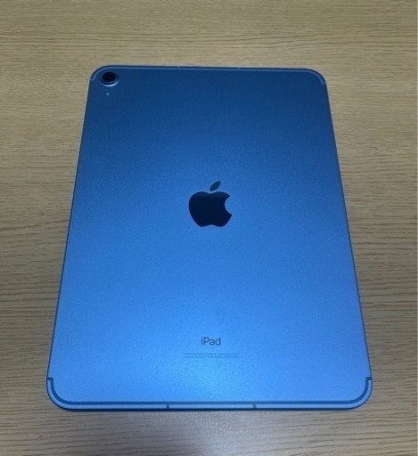 【取引相手決定済】Apple iPad(第10世代) 10.9インチ Wi-Fi+Cellularモデル 256GB ブルー　　iPad(第10世代用) Magic Keyboard Folio-日本語