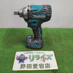 マキタ TW300DZ インパクトレンチ【野田愛宕店】【店頭取引限定】【中古】ITCXUYHR2DS8