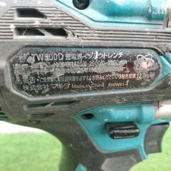 マキタ TW300DZ インパクトレンチ【野田愛宕店】【店頭取引限定】【中古】ITCXUYHR2DS8