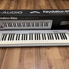 M-AUDIO Keystation 61ES