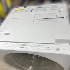 J3085 3ヶ月保証付き！ 7kgドラム式洗濯機 パナソニック Panasonic NA-VG700L[ななめ型ドラム式洗濯機(7.0kg/3kg乾燥付き) 2016年製 動作確認、クリーニング済み　 【リユースのサカイ柏店】流山市 中古洗濯機 松戸市 中古洗濯機 我孫子市 中古洗濯機 船橋市 中古洗濯機 守谷市 中古洗濯機 取手市 中古洗濯機 J3085 3ヶ月保証付き！ 7kgドラム式洗濯機 パナソニック Panasonic NA