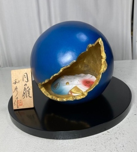 眠り姫