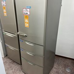 冷蔵庫探すなら「リサイクルR 」❕2ドア冷蔵庫❕軽トラ無料貸し出し❕購入後取り置きにも対応 ❕J267 冷蔵庫探すなら「リサイクルR 」❕2ドア冷蔵庫❕軽トラ無料