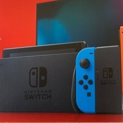 Nintendo Switch スイッチ　現行モデル