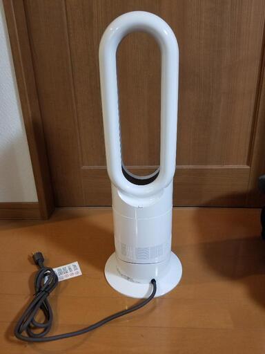 dyson hot&cool am09【最終値下げ】 Dyson Hot+Cool Jet Focus Fan Heater, Black Nickel, Fast Heating