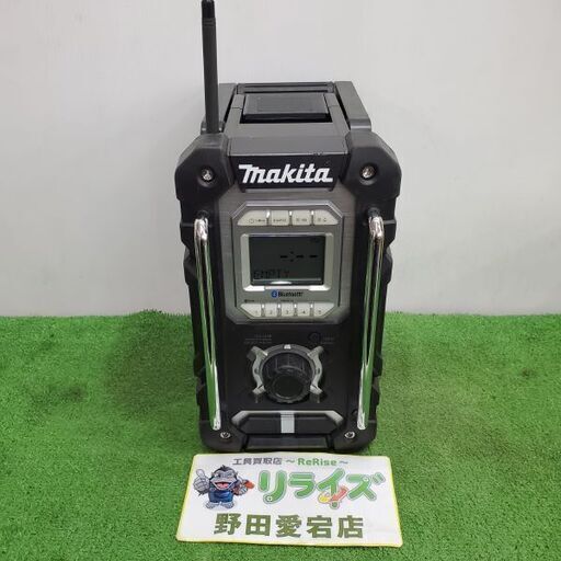 マキタ MR108 充電式ラジオ【野田愛宕店】【店頭取引限定】【中古】IT420LG85BVU