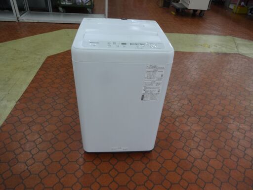 ID 230378　洗濯機5K　パナソニック　２０２２年　NA-F50BE9