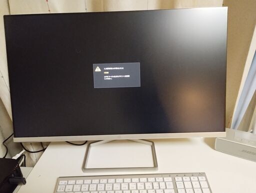 HP モニター 23.8インチ ディスプレイ フルHD 非光沢IPSパネル 超薄型 省スペース スリムベゼル