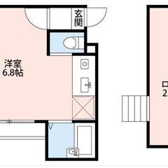 🌸安らぎ🏠🌸ブラック、高齢者・母子家庭・障がいがある方、生活困難...