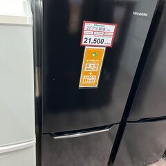 冷蔵庫探すなら「リサイクルR」❕２ドア冷蔵庫❕ゲート付き軽トラ”無料貸出❕購入後取り置きにも対応 ❕R4172