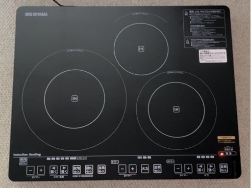 IRIS OHYAMA アイリスオーヤマ 3口 IHクッキングヒーター IHC-S313V 2013年製
