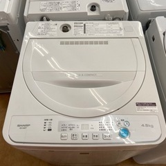 トレファク摂津店】SHARP 2020年製全自動洗濯機入荷しました‼︎の通販 