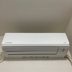 三菱重工 ビーバーエアコン 2020年製