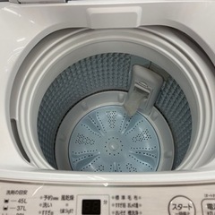 【トレファク摂津店】AQUA 2023年製 全自動洗濯機入荷しました‼︎