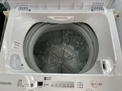 トレファク摂津店】TOSHIBA 2020年製 全自動洗濯機入荷しました  
