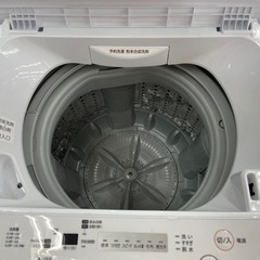 【トレファク摂津店】TOSHIBA 2020年製 全自動洗濯機入荷しました‼︎