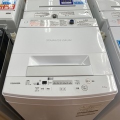 【トレファク摂津店】TOSHIBA 2020年製 全自動洗濯機入荷しました‼︎
