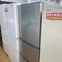 トレファク摂津店】TOSHIBA 2020年製 3ドア冷蔵庫入荷しました‼︎