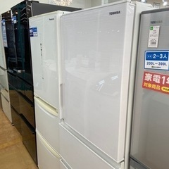トレファク摂津店】TOSHIBA 2023年製 3ドア冷蔵庫入荷しました‼︎