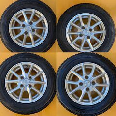 中古】三鷹駅のタイヤ、ホイールを格安/激安/無料であげます・譲ります  