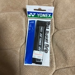 YONEX グリップテープ ブラック