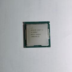 Intel Core i9-9900K