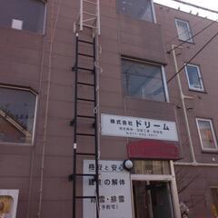札幌以外の方全額日払手厚い福利厚生アパート無料5月解体工事３０％OFFの画像