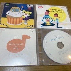 こどもちゃれんじ　CD しまじろう　4枚セット