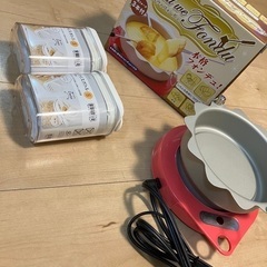 新品❗️スパイス入れ(ニトリ)&チーズフォンデュ鍋