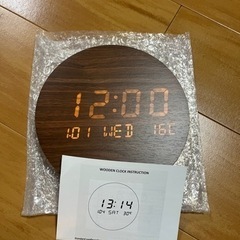 定価5280円　未使用掛け時計