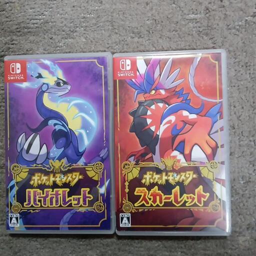 最終値下げ!Switch　ポケモンスカーレットバイオレット