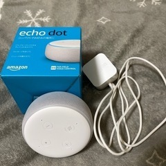 Echo Dot 第3世代