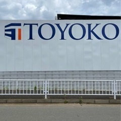 東横セティア