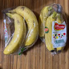 バナナ2袋