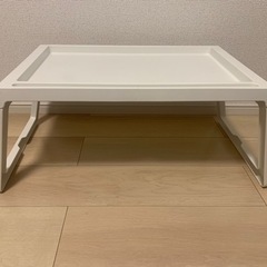 【無料】IKEA ローテーブル(トレイ？)
