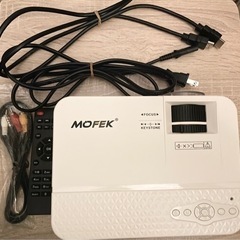 MOFEK ホームプロジェクター