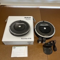 【ネット決済・配送可】iRobot Roomba ルンバ878 ...