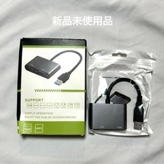 USB HDMI VGA 変換アダプタ 