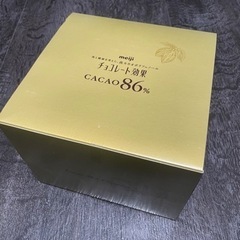 カカオ効果86%大容量　未開封940g