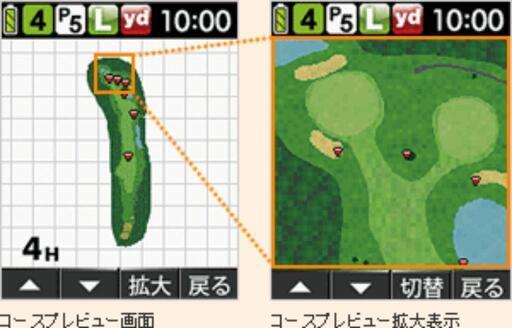 新品電池】ゴルフナビGolf Navi ATLAS AGN2100ユピテル製GPSゴルフ距離