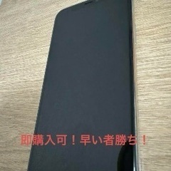 【ネット決済】iPhone11プロ　シルバー256ギガ　SIMフリー