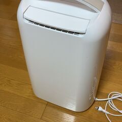 衣類乾燥除湿機　アイリスオーヤマ　コンプレッサー方式