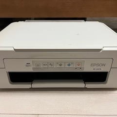 EPSONプリンター差し上げます