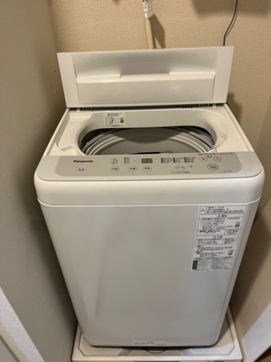 パナソニック Panasonic 5kg 全自動洗濯機 NA-F5B1