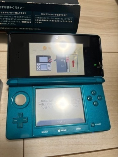 ニンテンドー3DS 箱付き