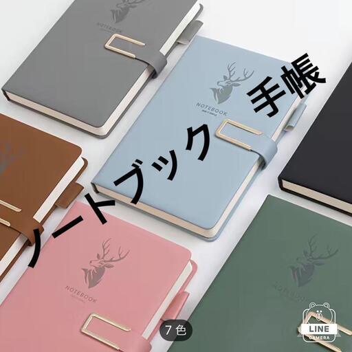 システム手帳 デザインA5サイズエディション版デザインノートブック　手帳