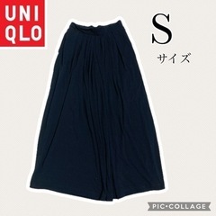 【UNIQLO】レディース　ワイドパンツ　Sサイズ