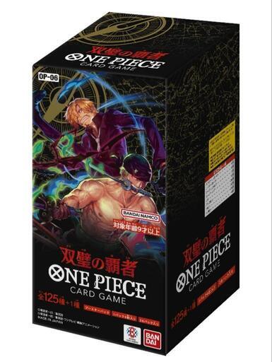 ONE PIECE カードゲーム 双璧の覇者