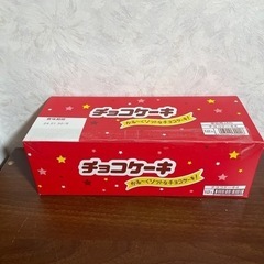 ヤマザキビスケット　チョコケーキ　2個×12入　②