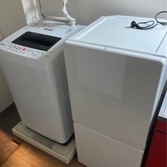 ⭕️高年式家電満足セット⭕️【冷蔵庫・洗濯機】🚛設置配送致します🚛